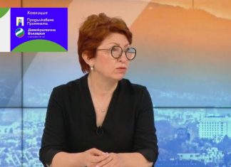 ПП и ДБ се споразумяха, номинират Рена Стефанова за кмет на Русе