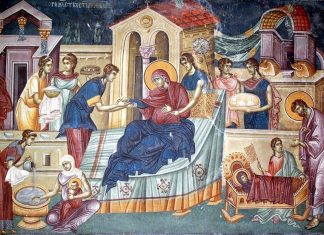 ✝ Днес e Рождество на Пресвета Богородица, Малка Богородица