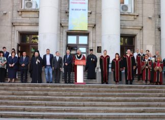 Започна 78-ата академична година на Русенския университет