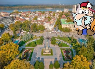 Кметът иска проверка заради сигнали за неприятни миризми над Русе