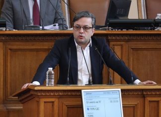 Тома Биков оглави комисията по култура и медии в НС