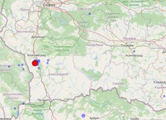 Трус с магнитуд 4.0 по Рихтер разтърси Благоевградско