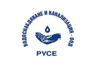 Тубдиспансера и Английската гимназия в Русе без вода на 27.09