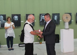 Златна значка „Русе“ за ЧРД на Зюхтю Калит