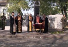 Панихида пред Мемориала на загиналите във войните в Русе за Архангеловден
