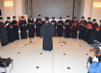 Празничен концерт за Въведение Богородично в Русе