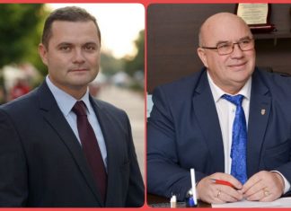 Разместване в листата на общинските съветници от БСП в Русе