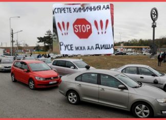 Русенци подготвят екопротест пред премиера при първата копка на магистралата