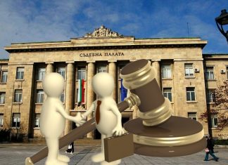 22 ноември – празник на българските адвокати