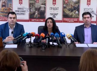 Коалицията зад Ваня Григорова ще оспорва резултата от балотажа