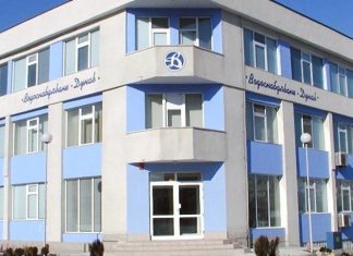 РИОСВ глоби „Водоснабдяване – Дунав“ за замърсяване на р. Бели Лом