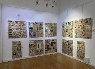 Държавен архив – Русе изнася пътуваща изложба за историята на рекламата