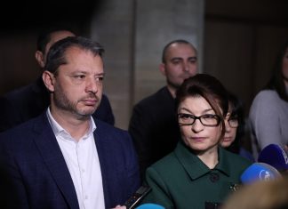 „Пирогов“ скара ГЕРБ-СДС с правителството