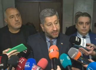 Договорка: ПП-ДБ и ГЕРБ-СДС молят новото ръководство на НЗОК да подаде оставка