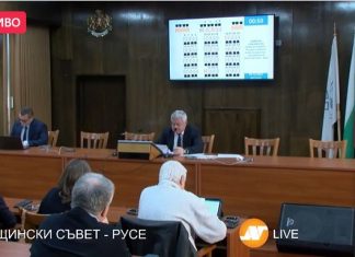 Заседание на Общинския съвет на Русе – пряко по ТВН