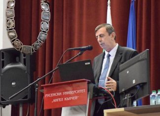 Русенският университет с нов ректор