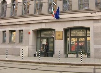 Депутатите приеха ветото на президента
