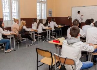 Близо половин милион лева получава Духовното училище в Русе