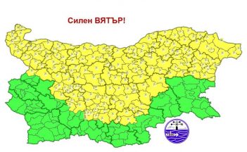 opasni05_02_24