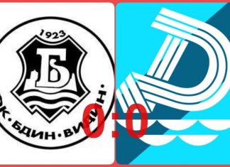 „Дунав“ завърши 0:0 срещу 10 от „Бдин“