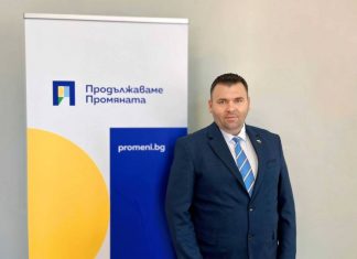„Продължаваме промяната“ в Русе с нов областен координатор
