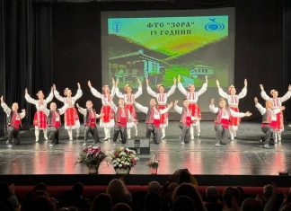 ФТС „Зора“ отбеляза 15-ия си рожден ден