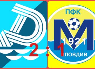 „Дунав“ с измъчена победа над опашкаря „Марица“