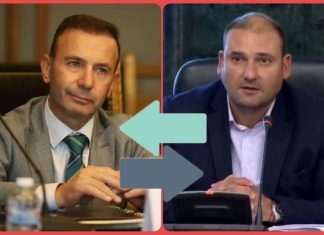 Уволниха главсека на МВР