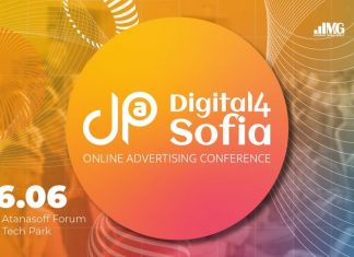 Digital4Sofia: Online Advertising Conference ще посрещне представители от цяла Европа