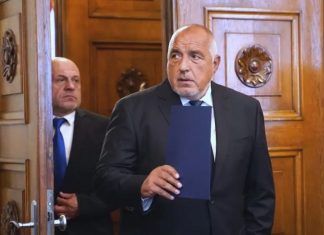 ГЕРБ-СДС ще предложи правителство на малцинството