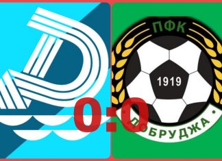 „Дунав“ и „Добруджа“ не успяха да се победят