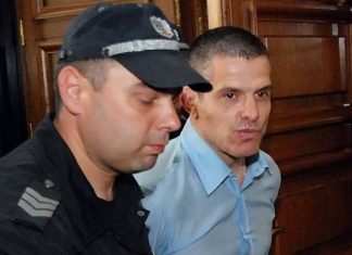 Най-издирвания българин се предаде доброволно