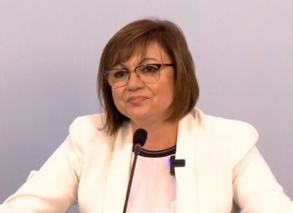Изключиха Корнелия Нинова от БСП