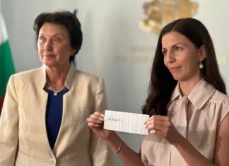 Вариант 1 за седмокласниците на НВО по БЕЛ