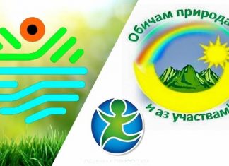 64 проекта получават финансиране в рамките на „Чиста околна среда” 2024