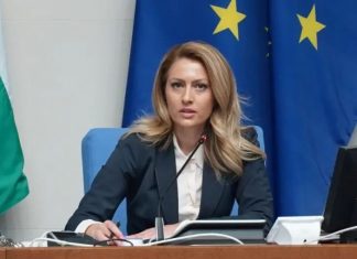 Избраха Рая Назарян за председател на 50-ото Народно събрание, ще има 7 заместници