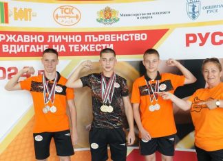 Куп медали за русенските щангисти