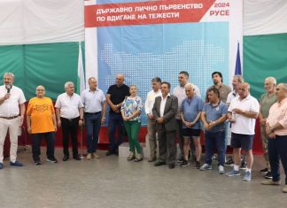 Най-силните българи се събраха в Канев център