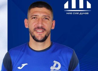 „Дунав“ привлече бивш национал