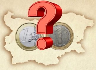 Министри дискутират с русенци ползите от въвеждането на еврото