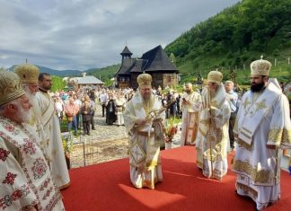 Митрополит Наум възглави светата литургия за Илинден в румънски манастир