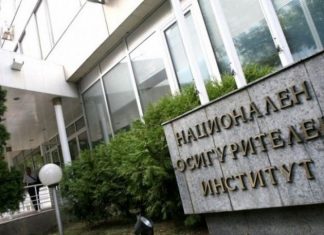 Къде и как да проверим новия размер на пенсията?