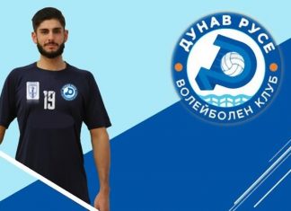 ВК „Дунав“ привлече централен блокировач