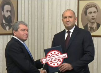 ИТН връща мандата неизпълнен, отиваме на нови избори
