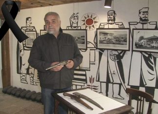 Напусна ни историкът Иво Жейнов
