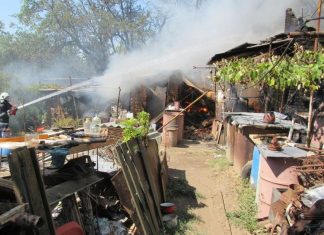 Голям пожар в Касева чешма