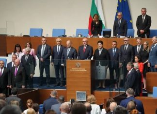 Кабинетът „Главчев 2“ положи клетва