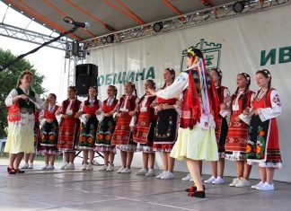 Празник на Поломието тази събота край Мечка