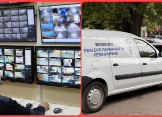 Община Русе търси служители