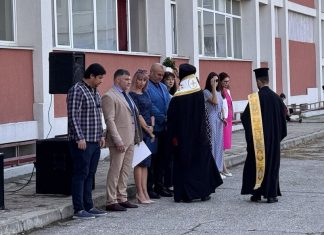 Спортното училище в Русе откри новата учебна година